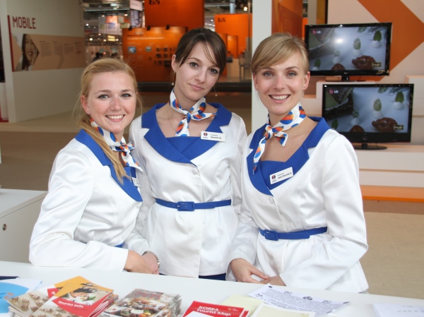 Hannover Messe 2009   134.jpg